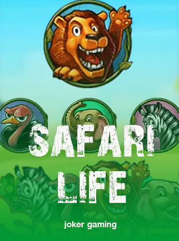 Safari Life-xo369